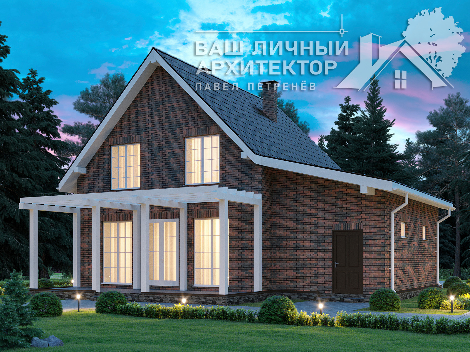 Проект №278