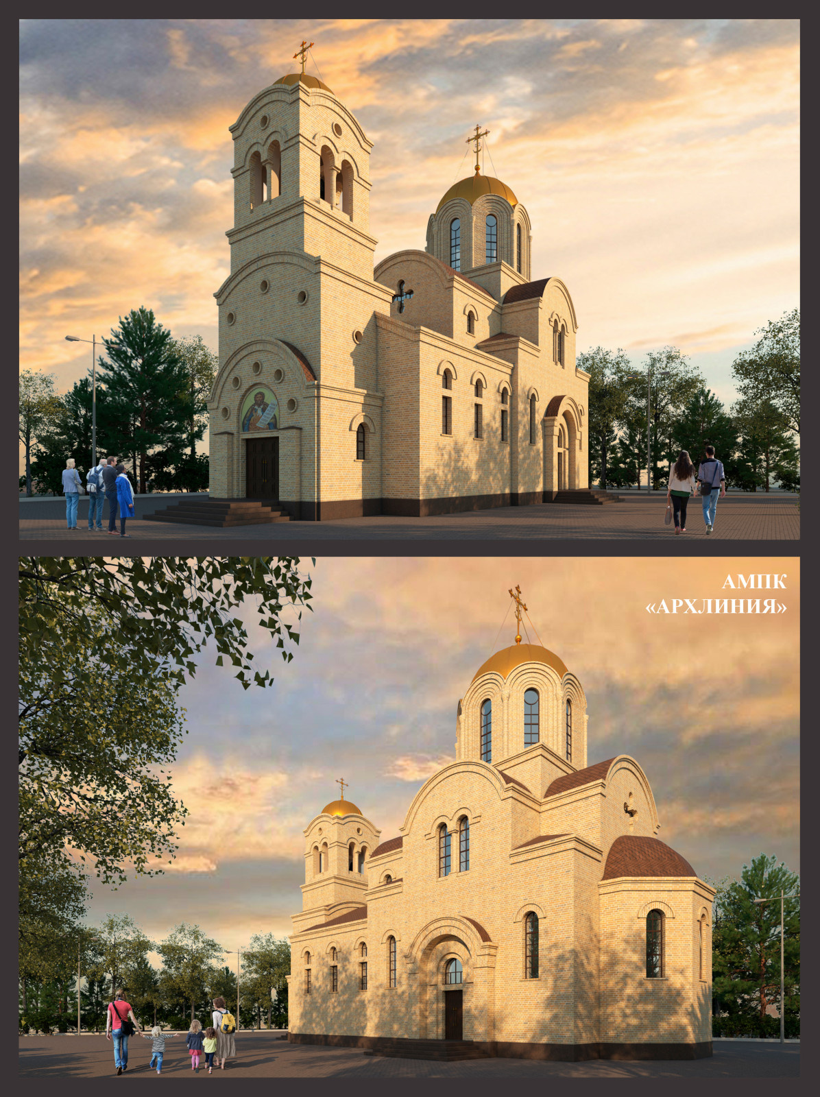 Храм пророка Ильи в Мурманской области