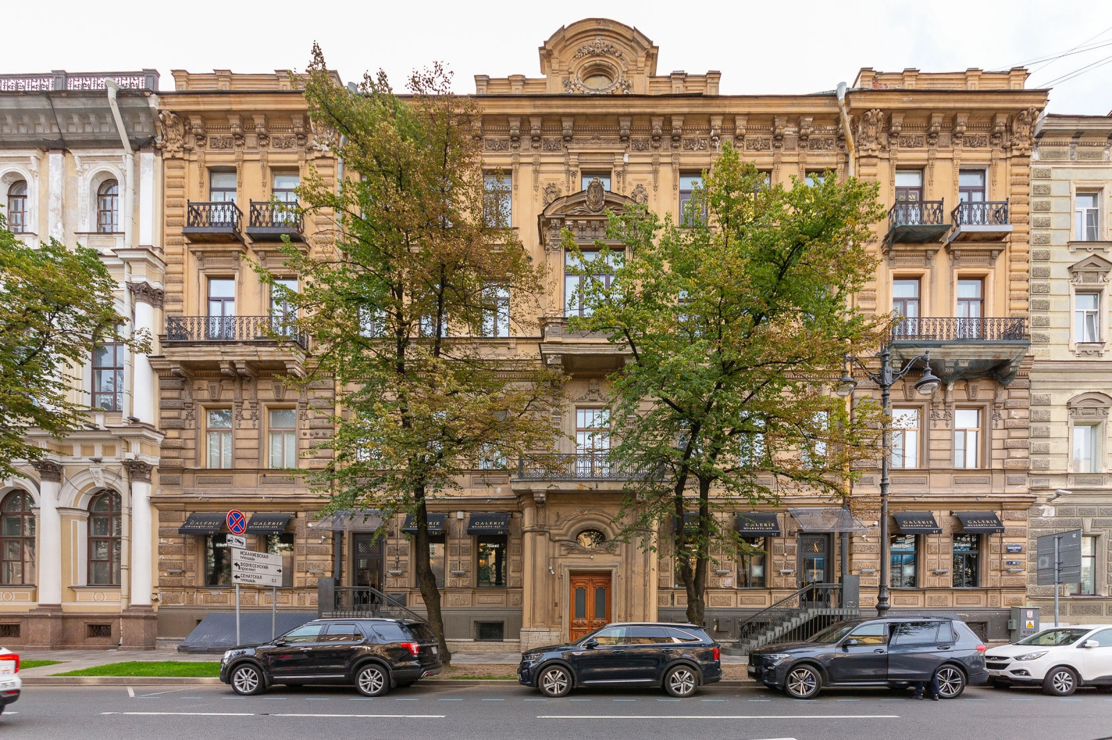 Квартира на Большой Морской
