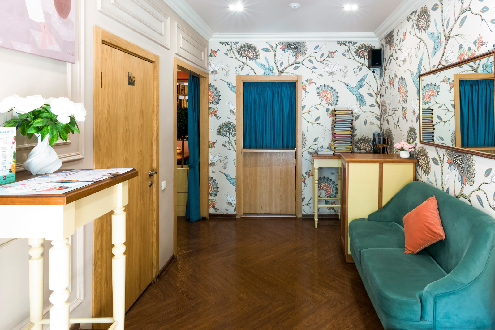 Сеть ресторанов своя компания