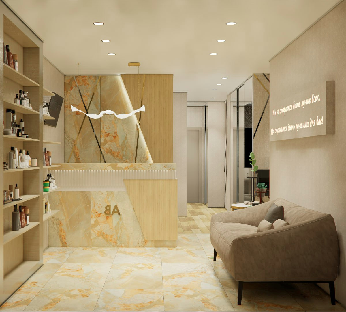 Салон красоты