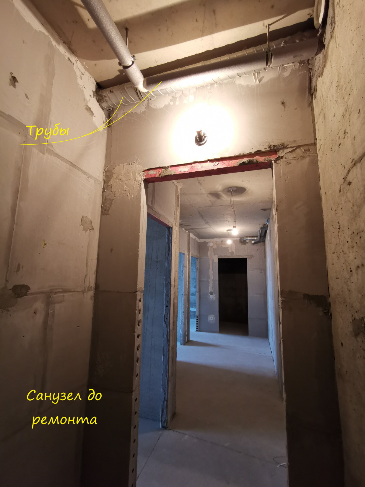 Проект санузла