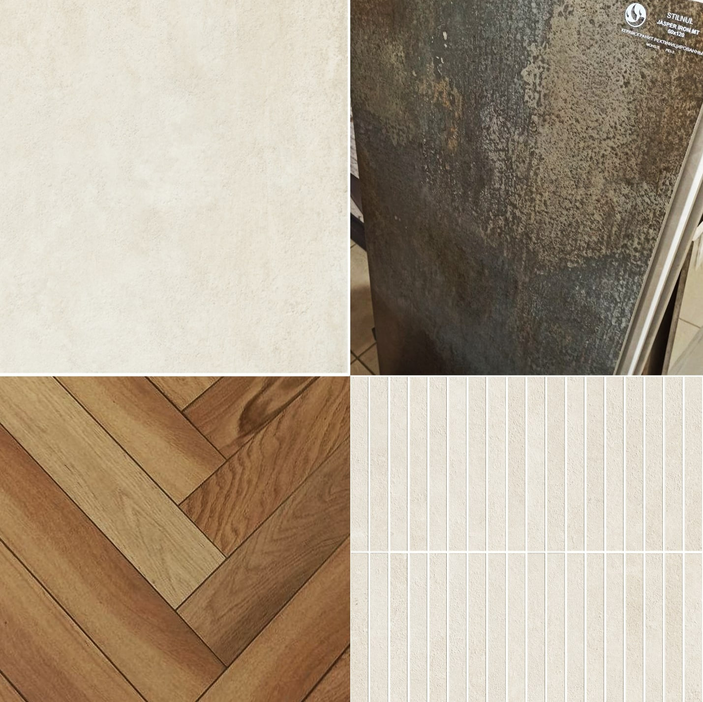 Реализация проекта санузла на марсардном этаже.