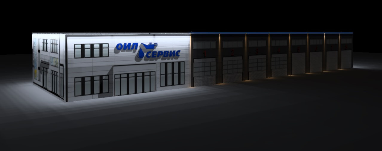 Авто центр Фасад