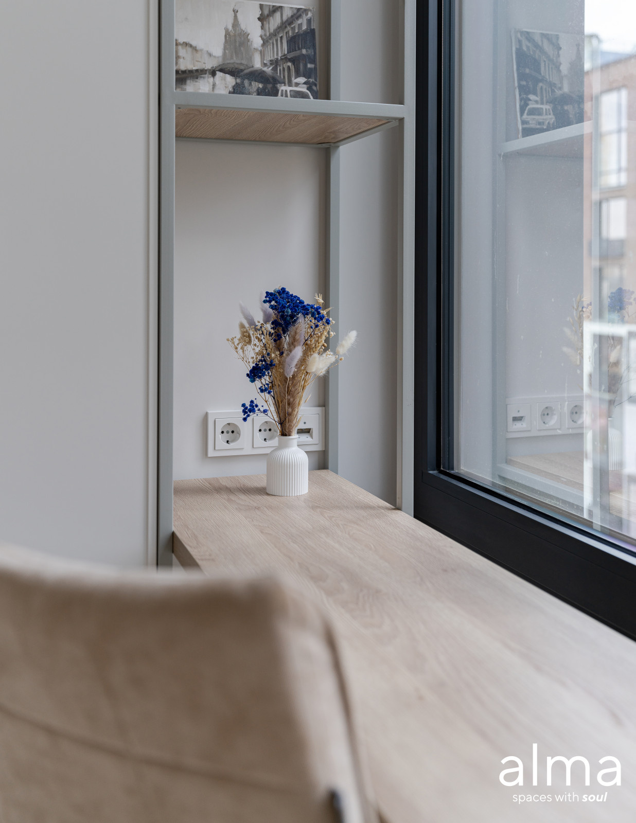 ЖК Событие | Рабочий кабинет