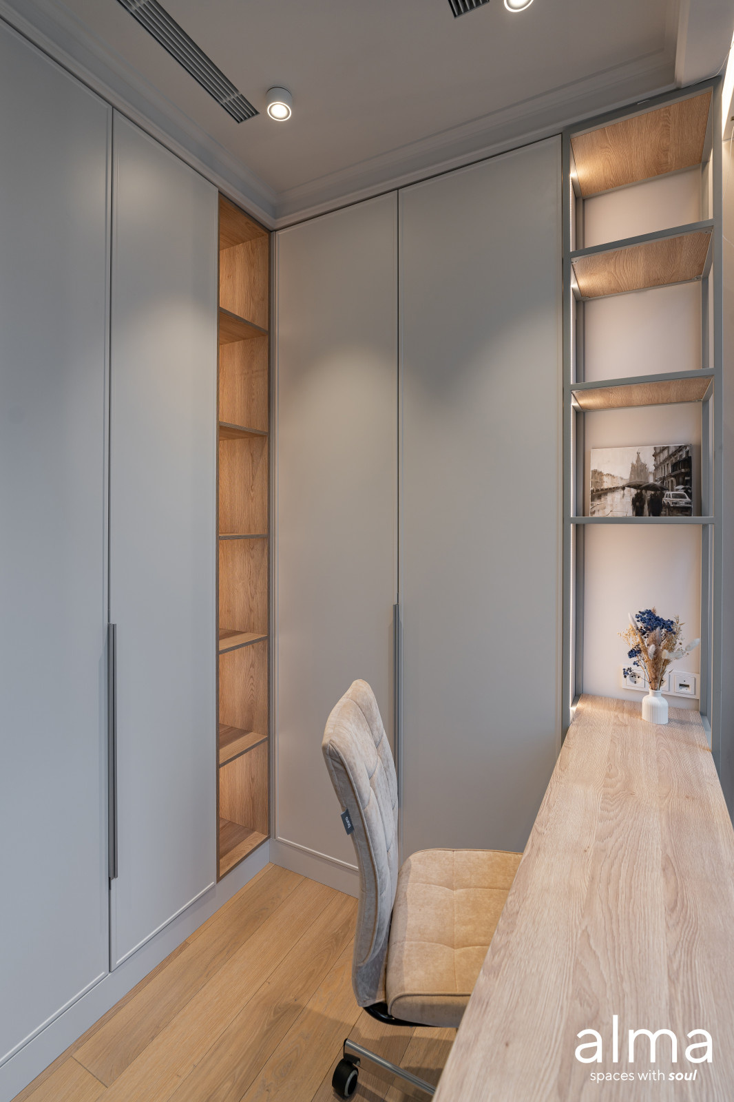 ЖК Событие | Рабочий кабинет