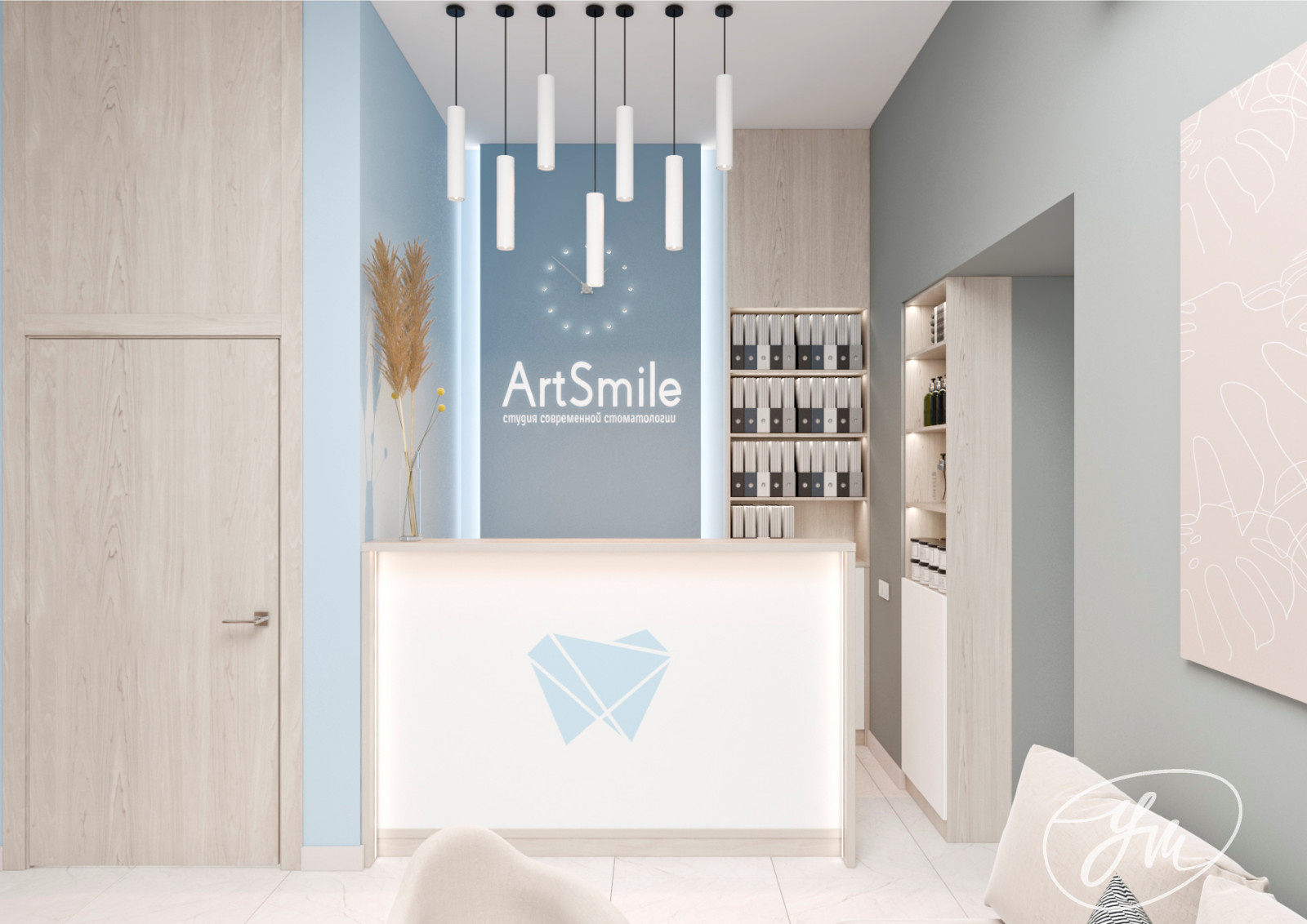Стоматология АртСмайл