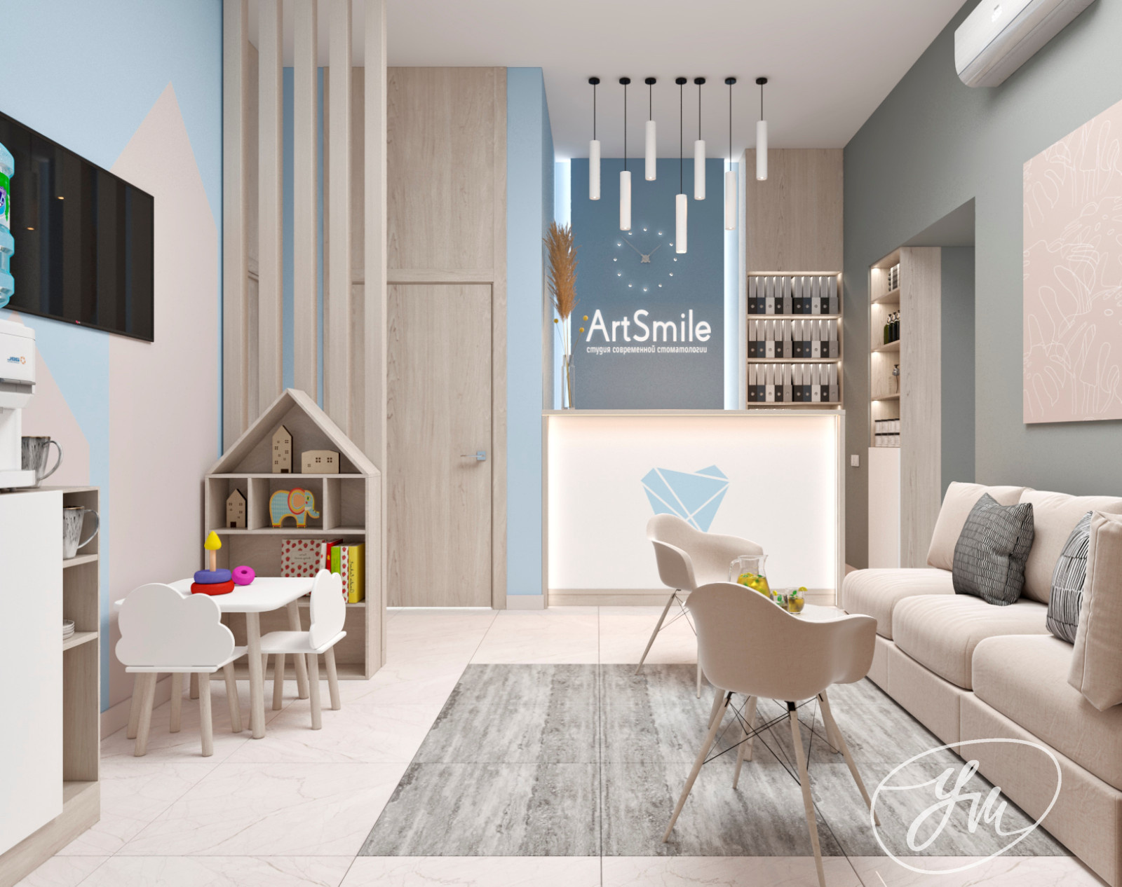 Стоматология АртСмайл