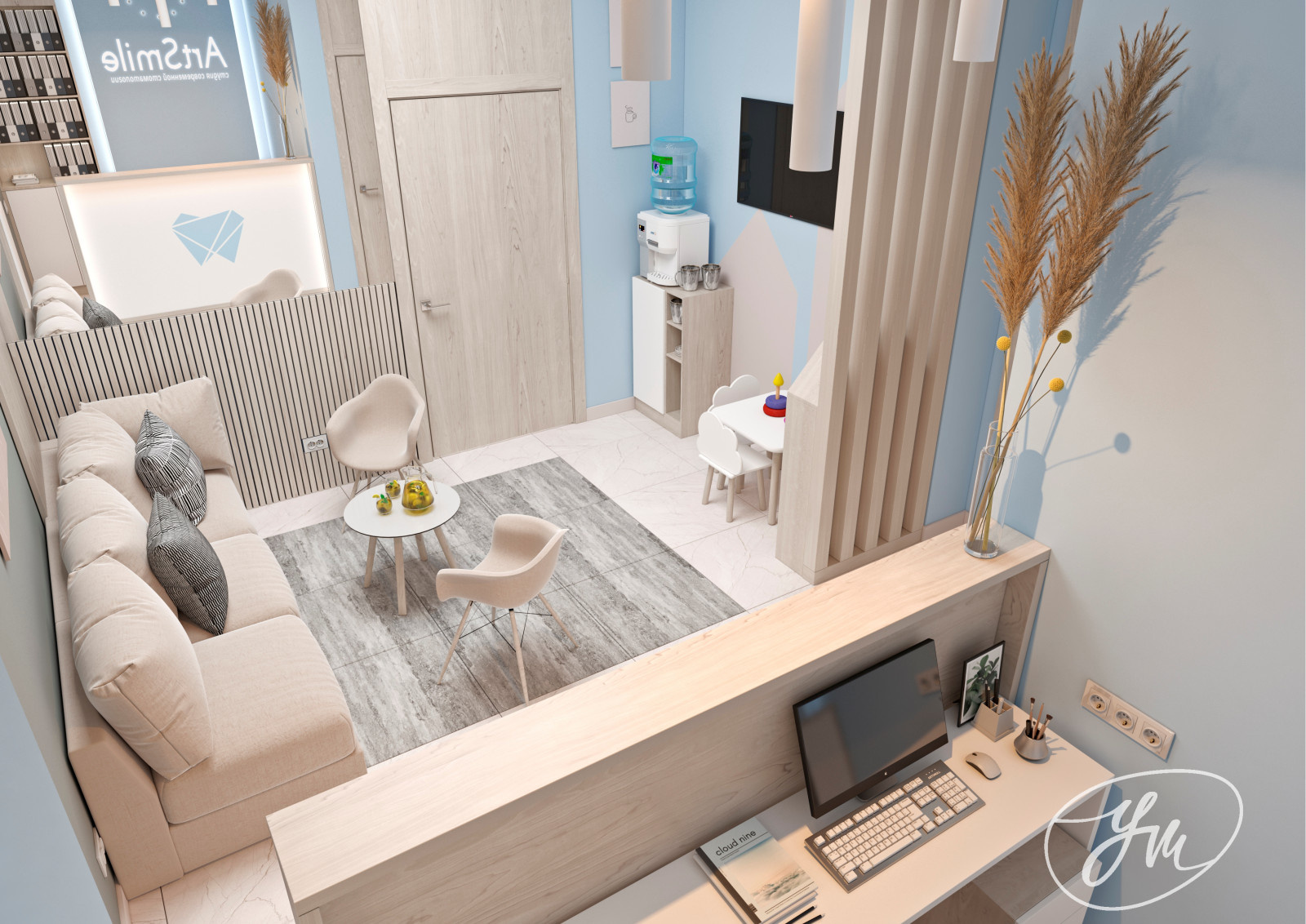 Стоматология АртСмайл