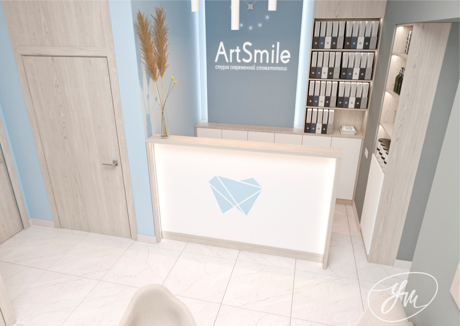 Стоматология АртСмайл