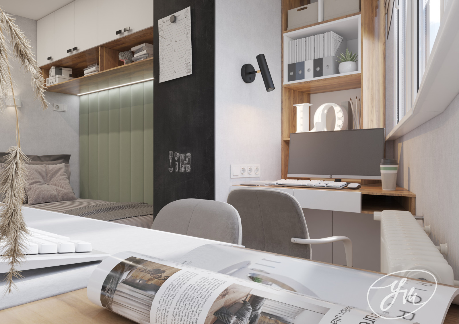 Детская на Строителей