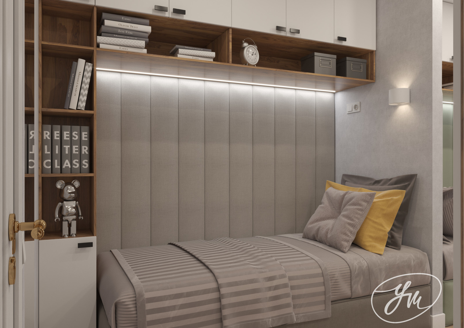 Детская на Строителей