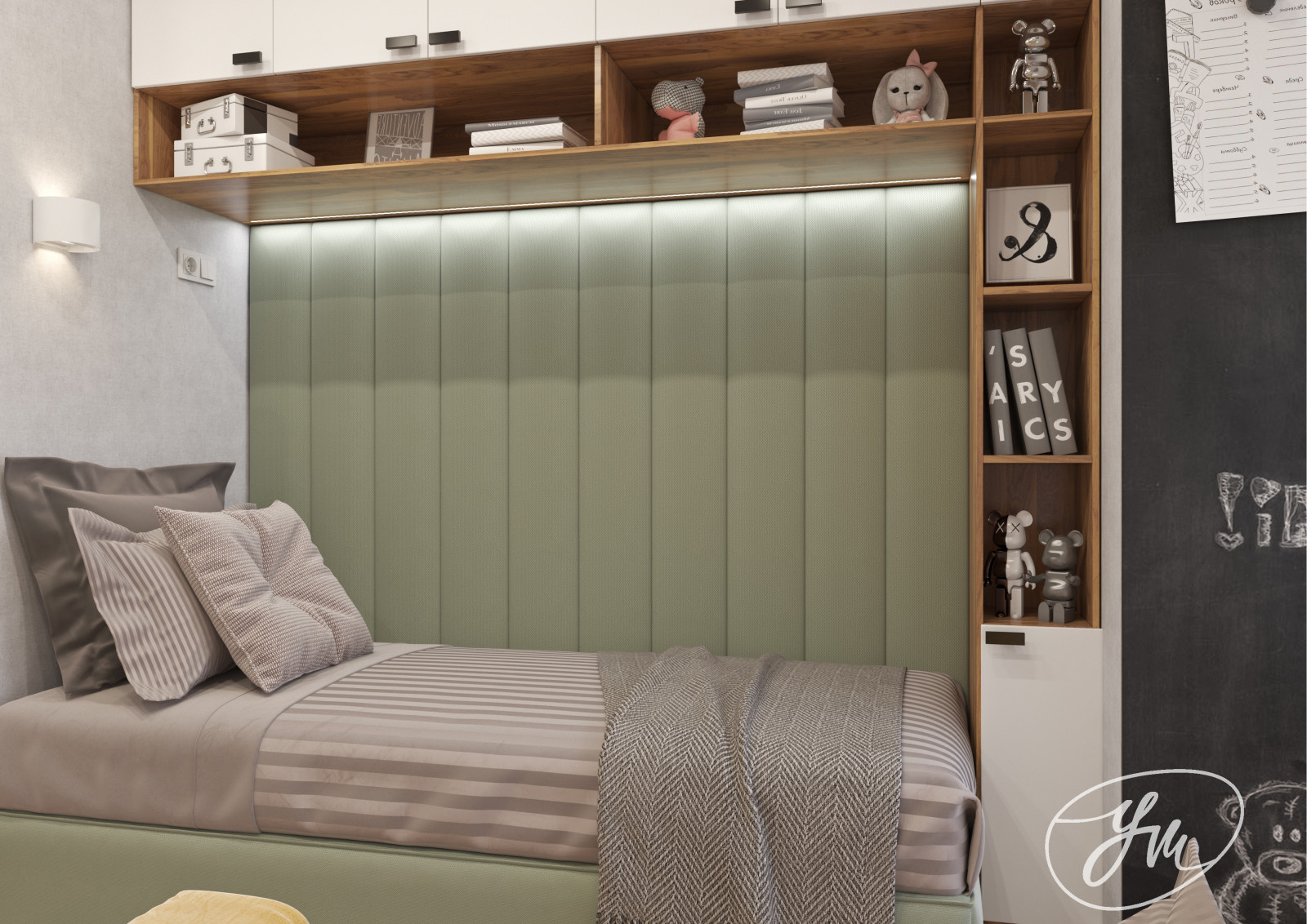 Детская на Строителей