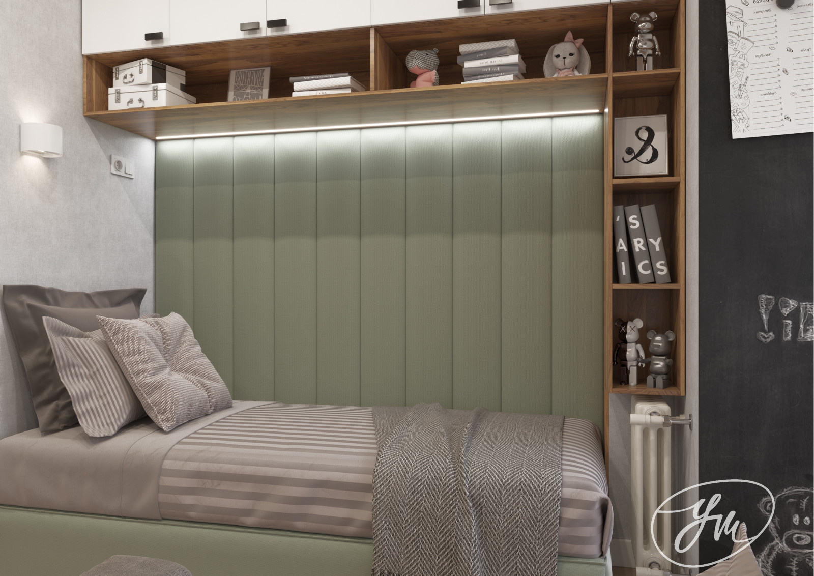 Детская на Строителей