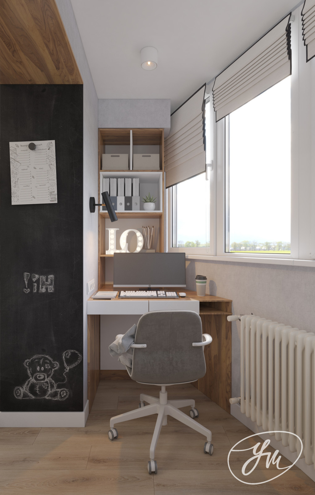 Детская на Строителей