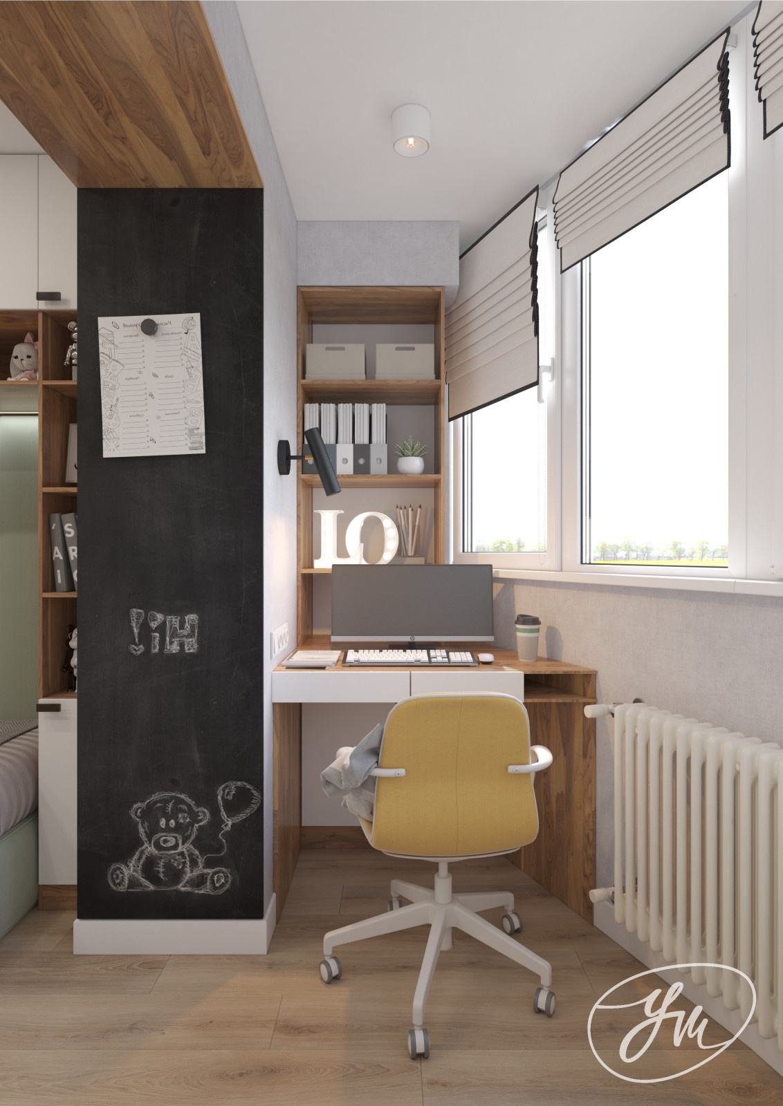 Детская на Строителей