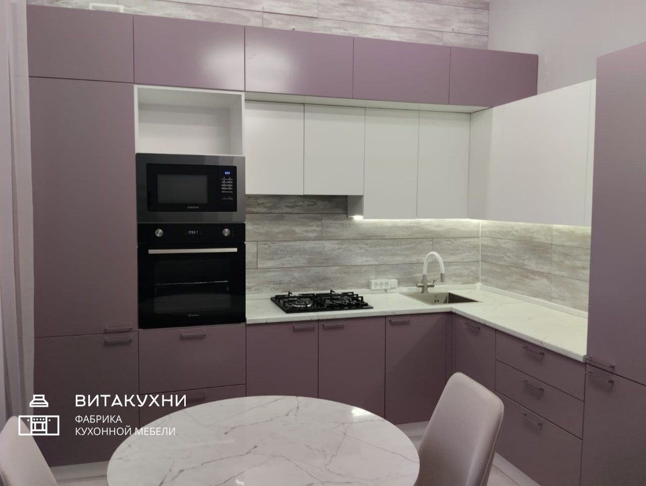 Красивая и стильная кухня