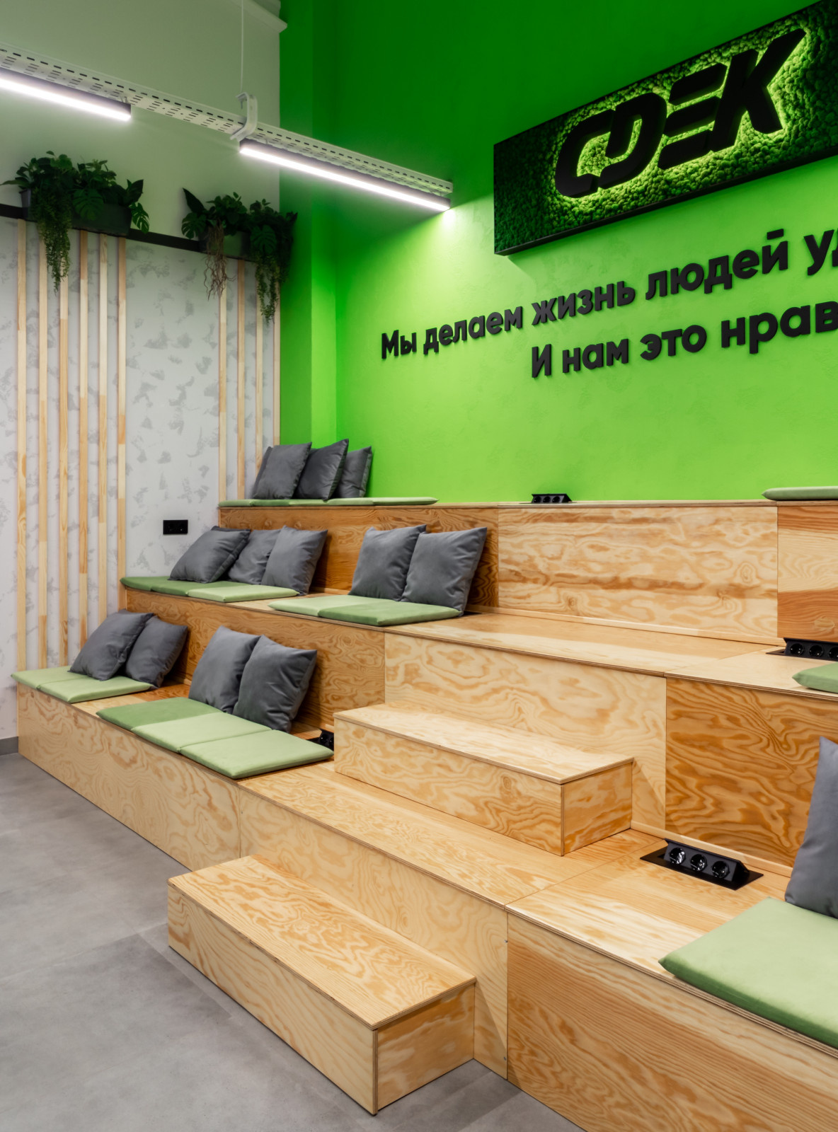 Фото_Пространство для сотрудников компании СДЭК