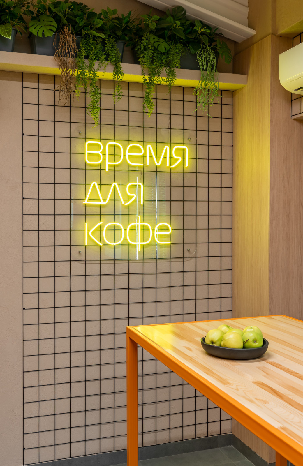 Фото_Пространство для сотрудников компании СДЭК