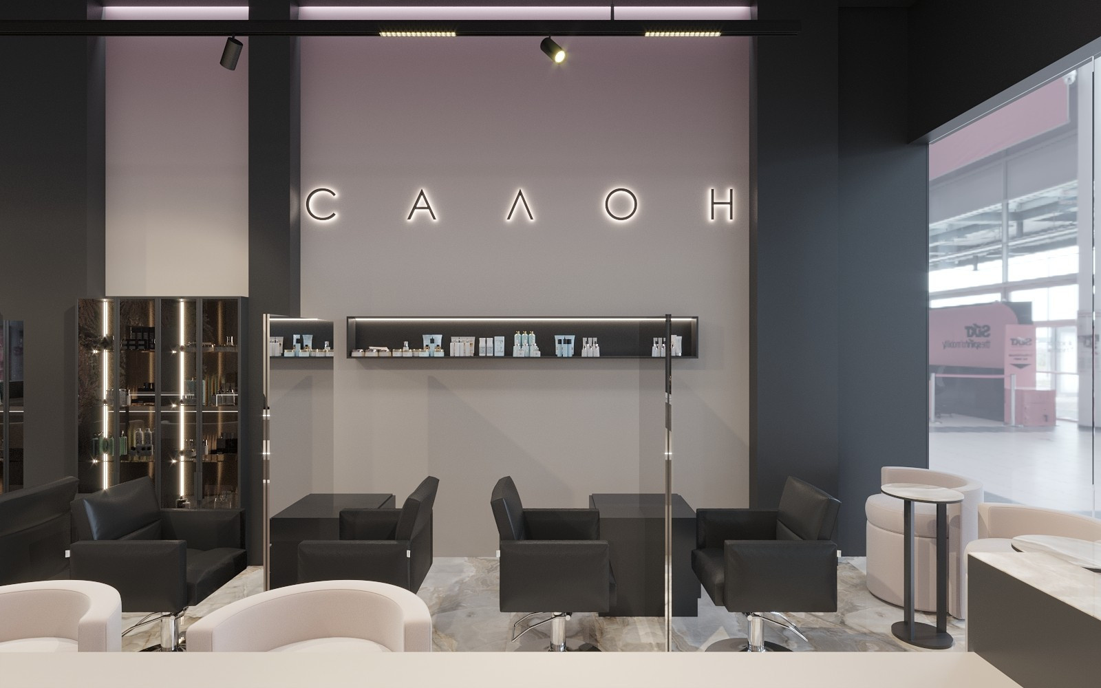 Modern Beauty Salon Design