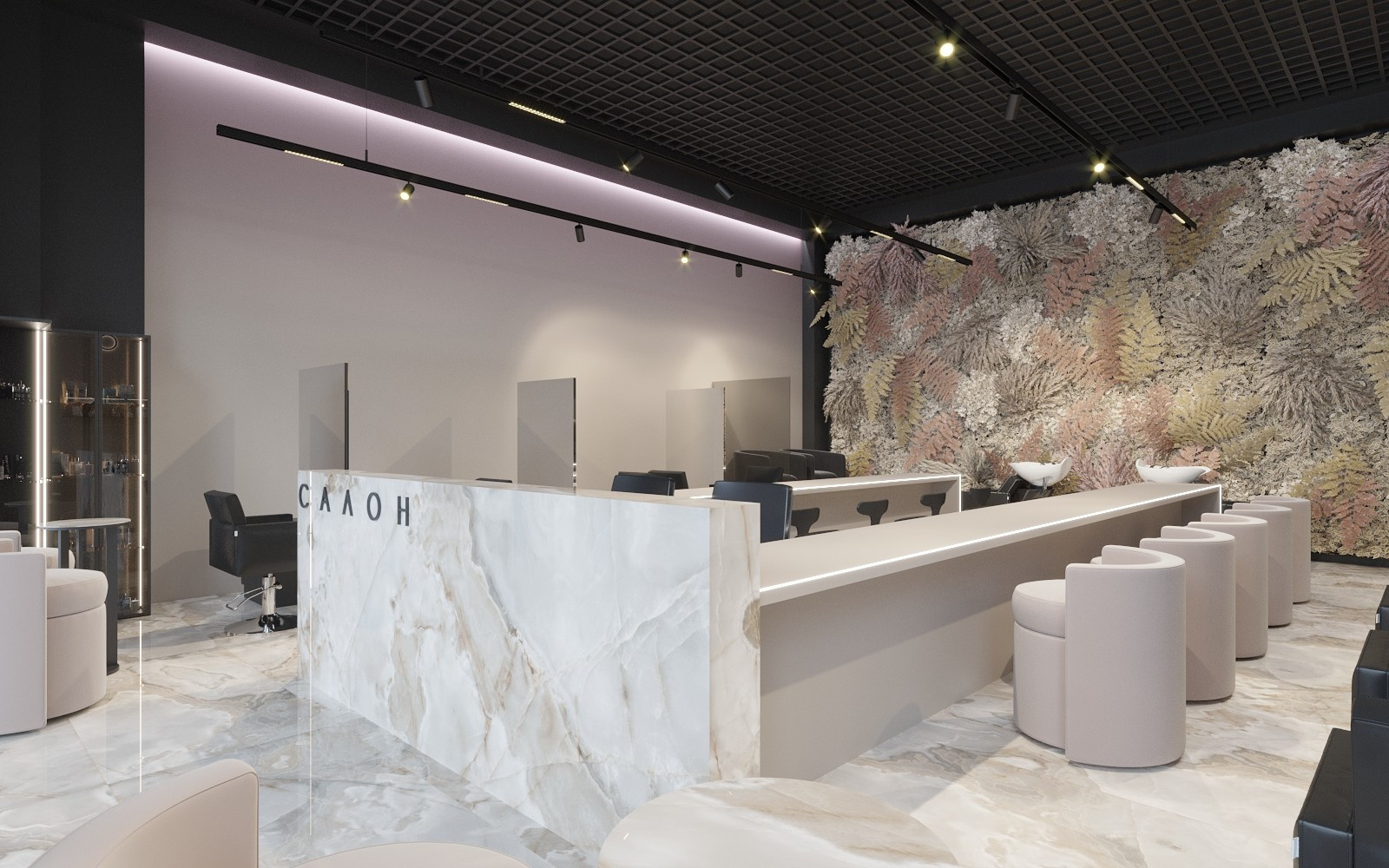 Modern Beauty Salon Design