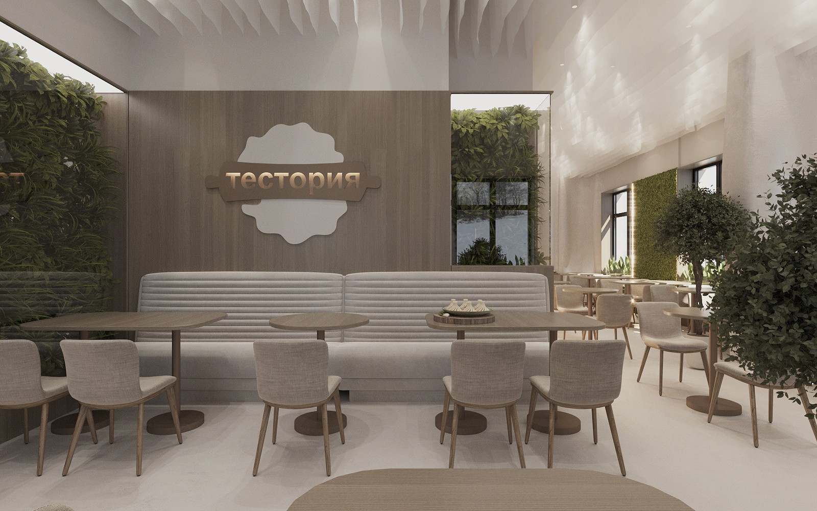 Dumpling Restaurant Design
