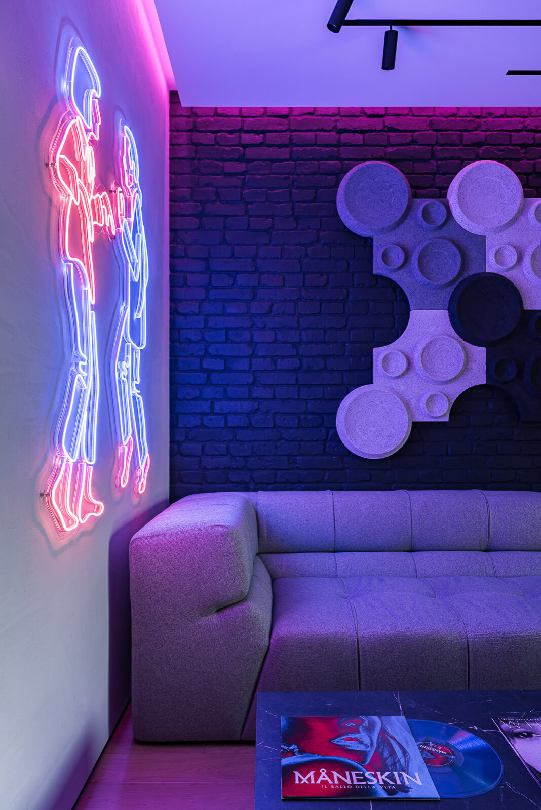 Игровая комната