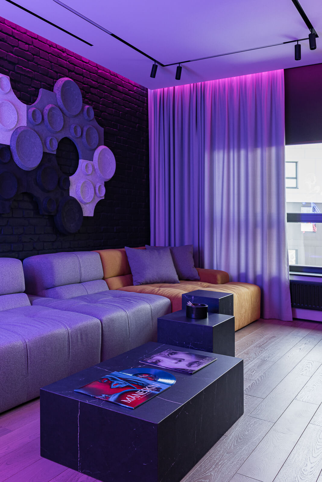 Игровая комната