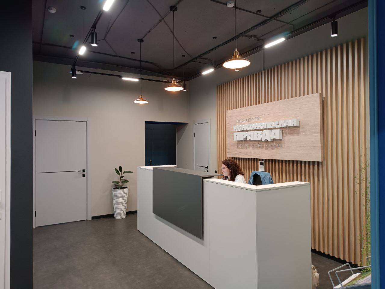 Комсомольская прада , офис  Самаре