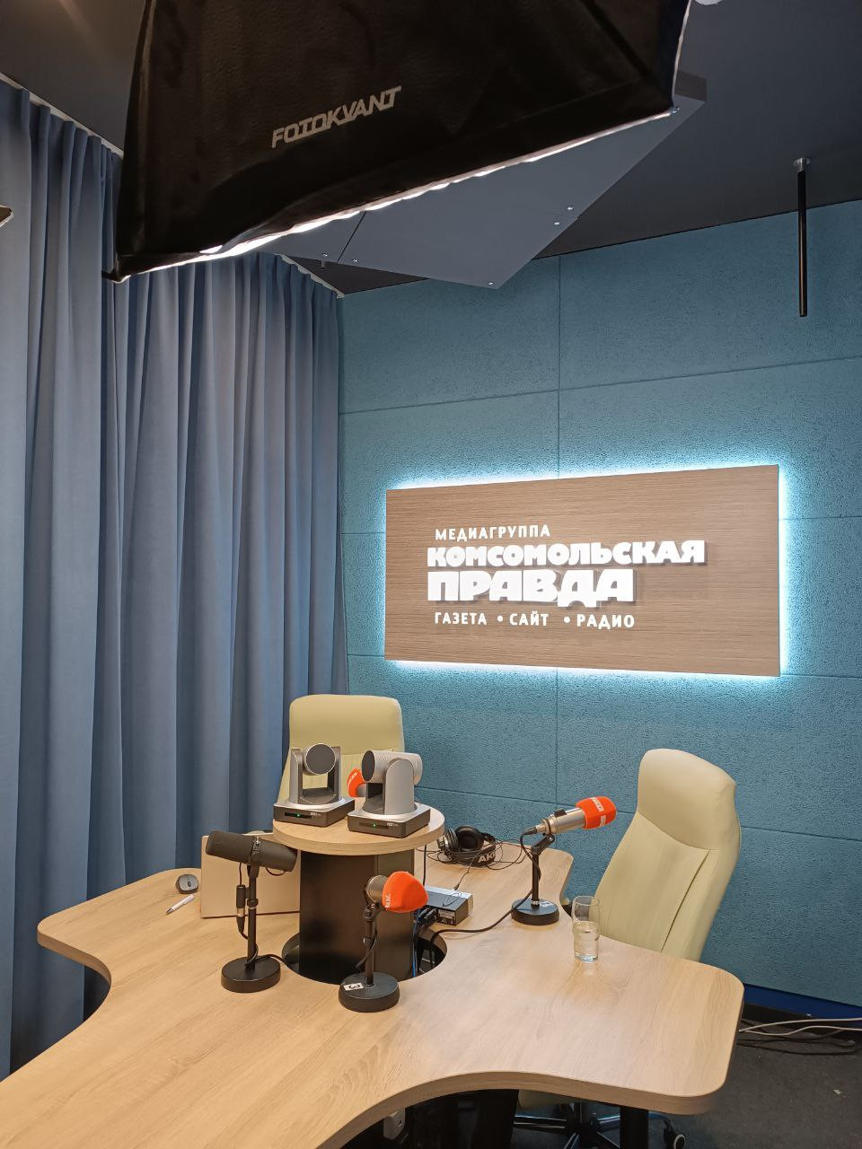 Комсомольская прада , офис  Самаре