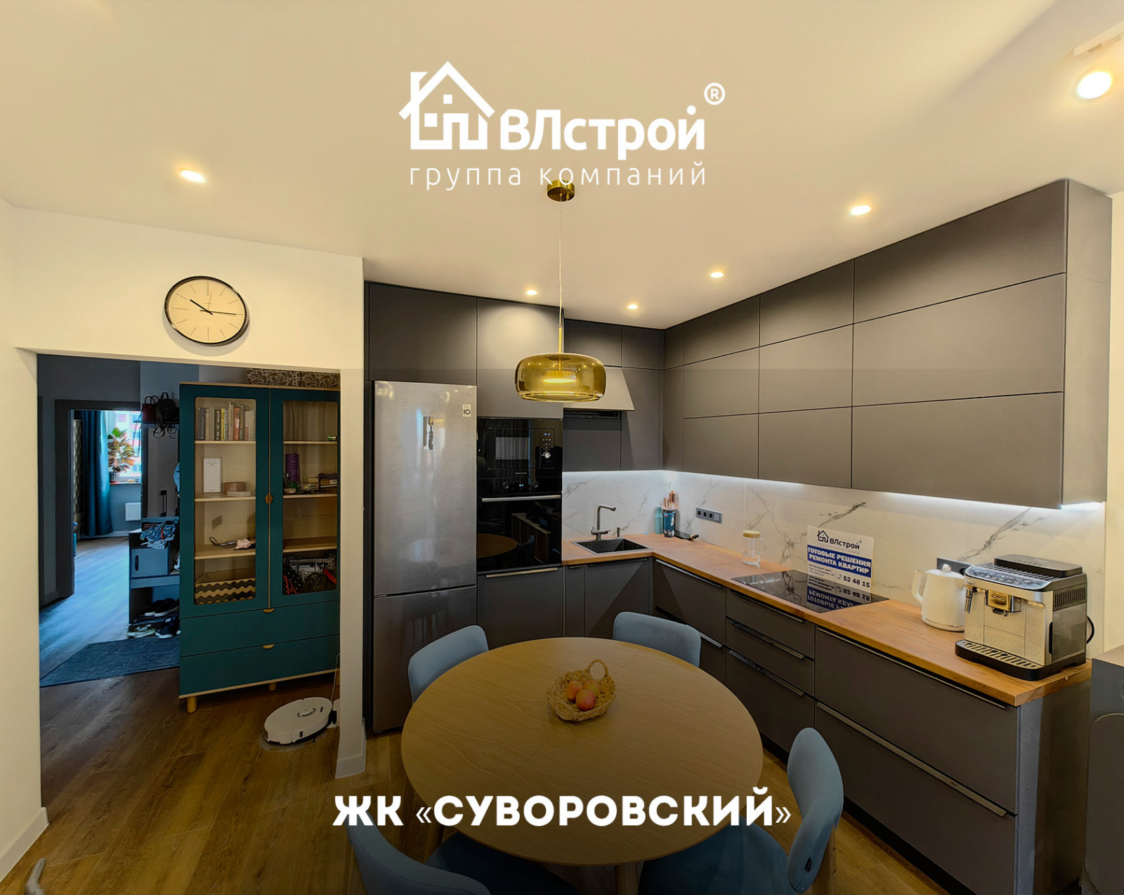 Наши работы