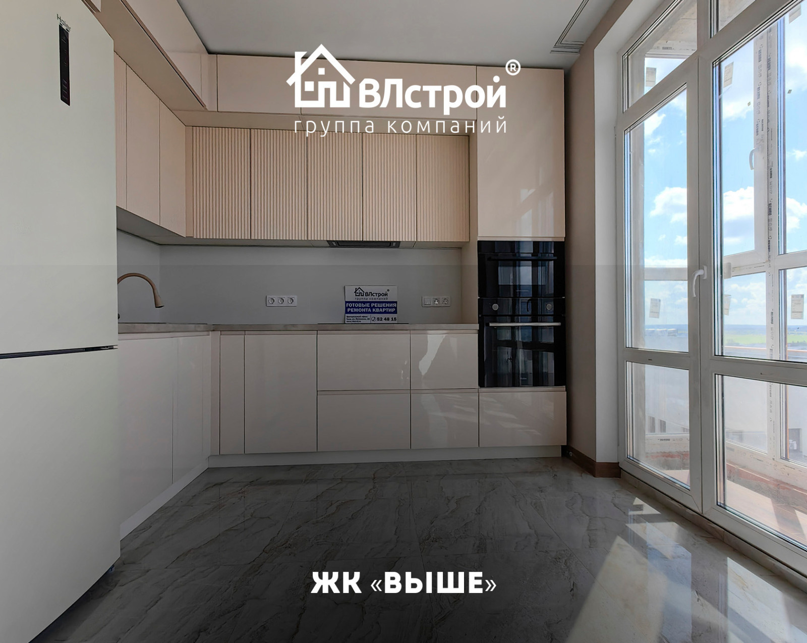 Наши работы