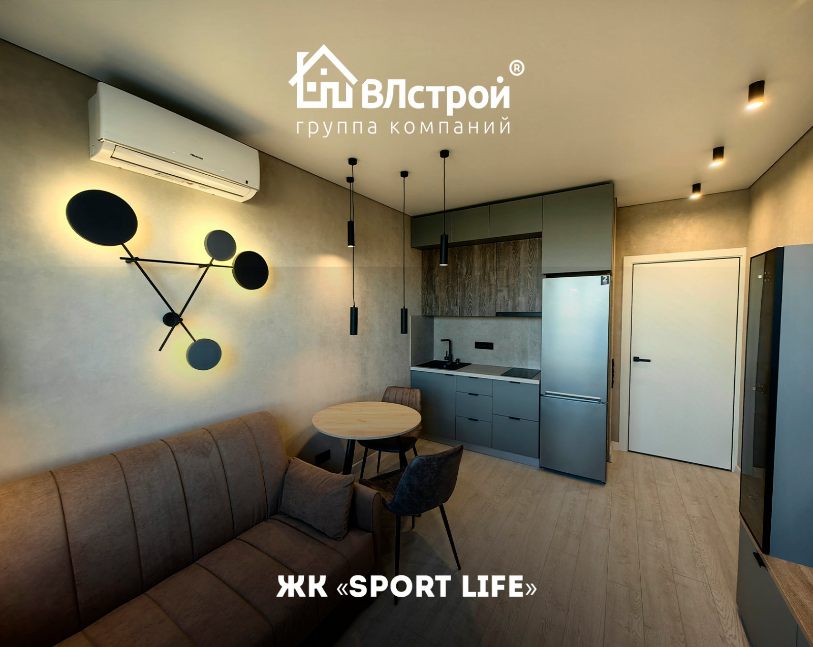 Наши работы