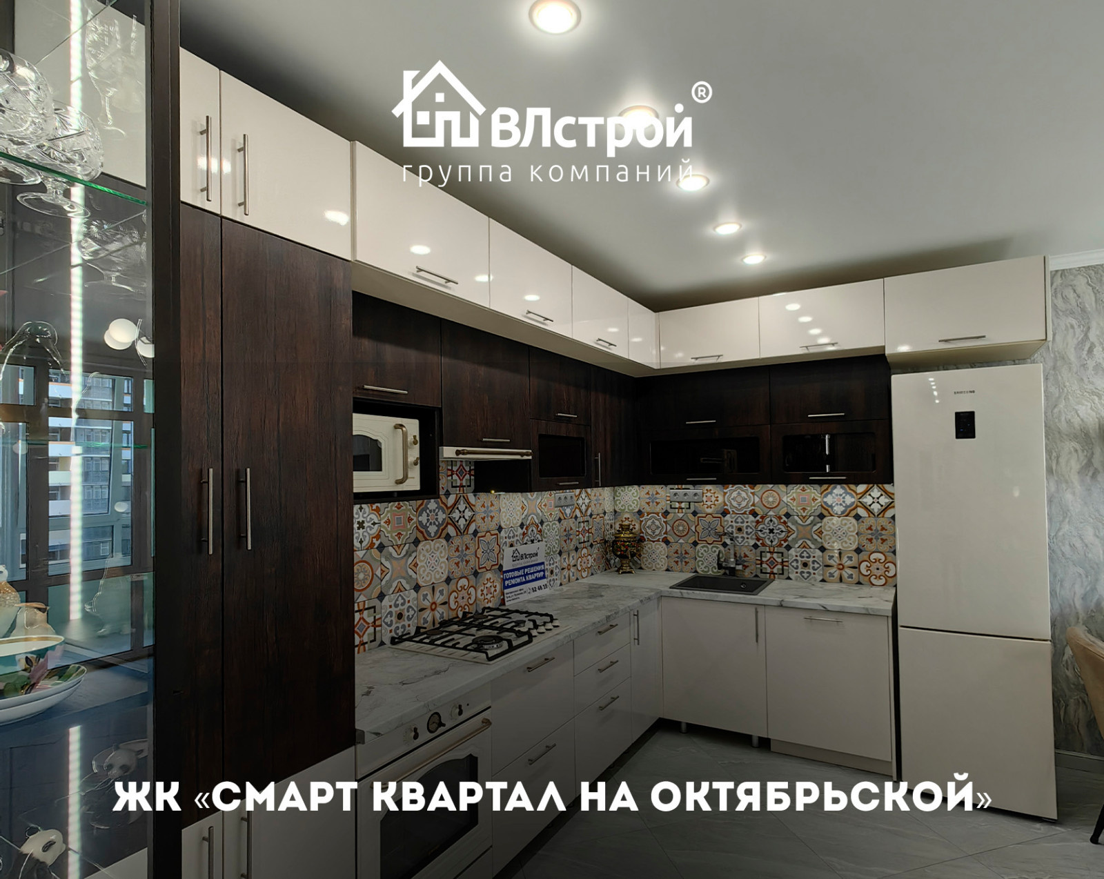 Наши работы