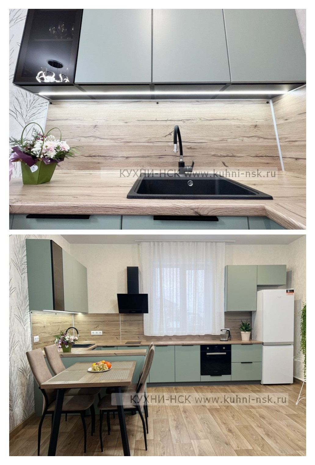 Современная кухня на заказ в нежно-зеленом оттенке
