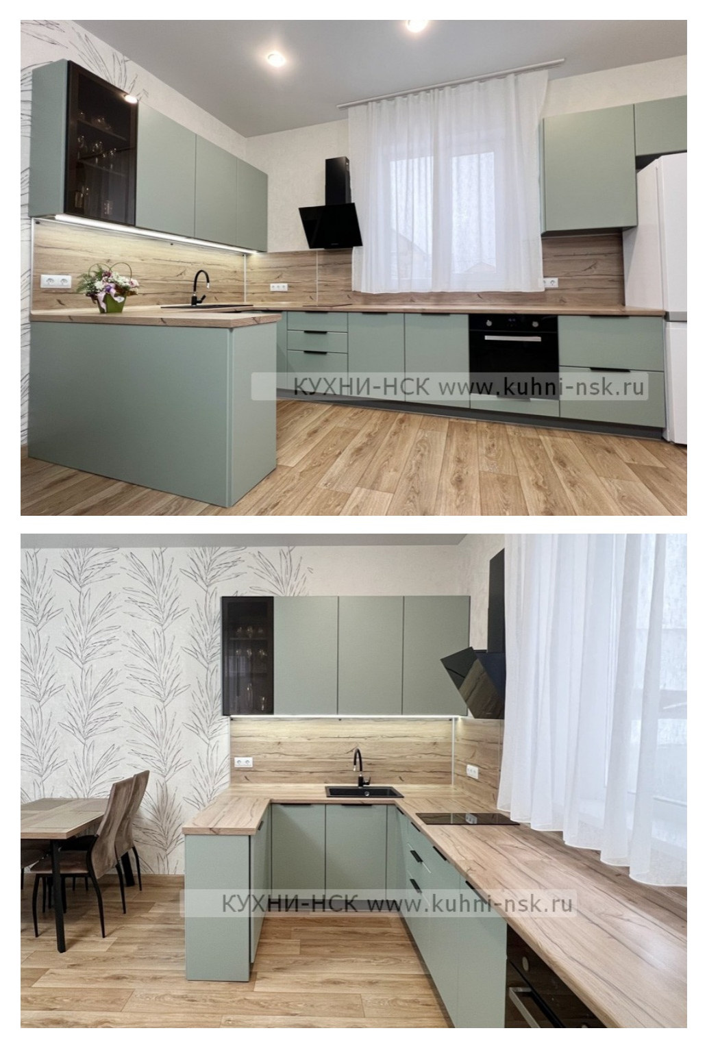 Современная кухня на заказ в нежно-зеленом оттенке