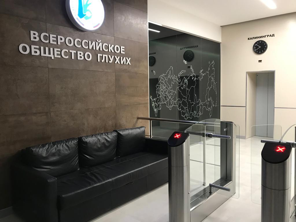 Панно с фотопечатью