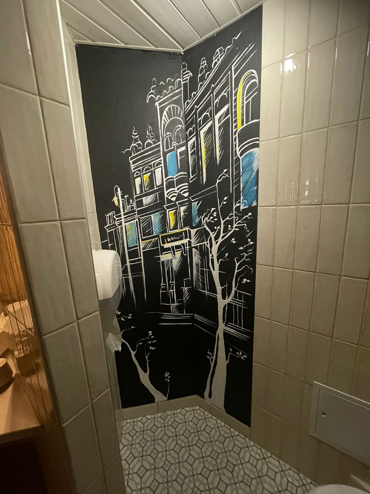 Кафе "Кафешен" г.Сыктывкар