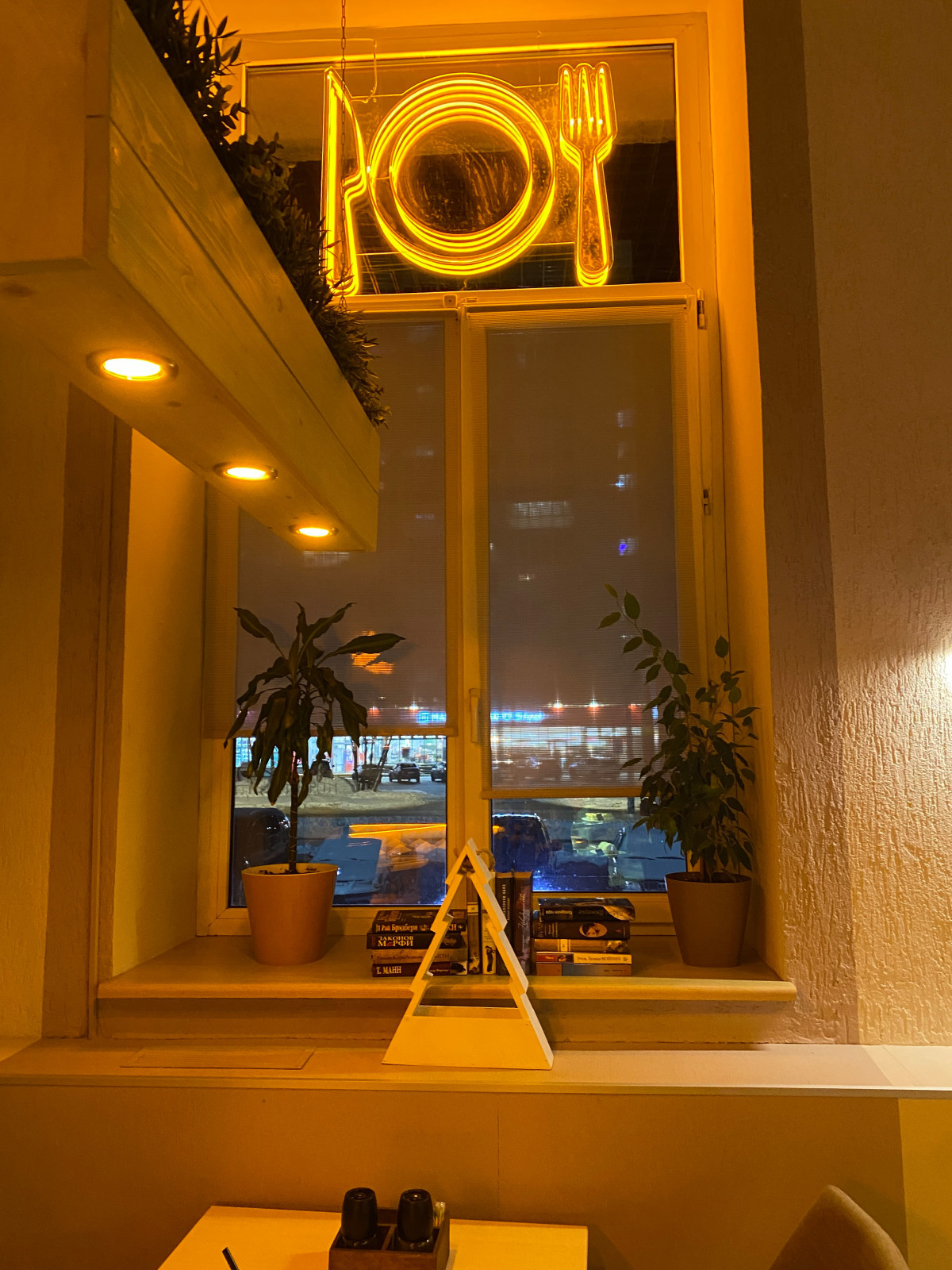 Кафе "Кафешен" г.Сыктывкар