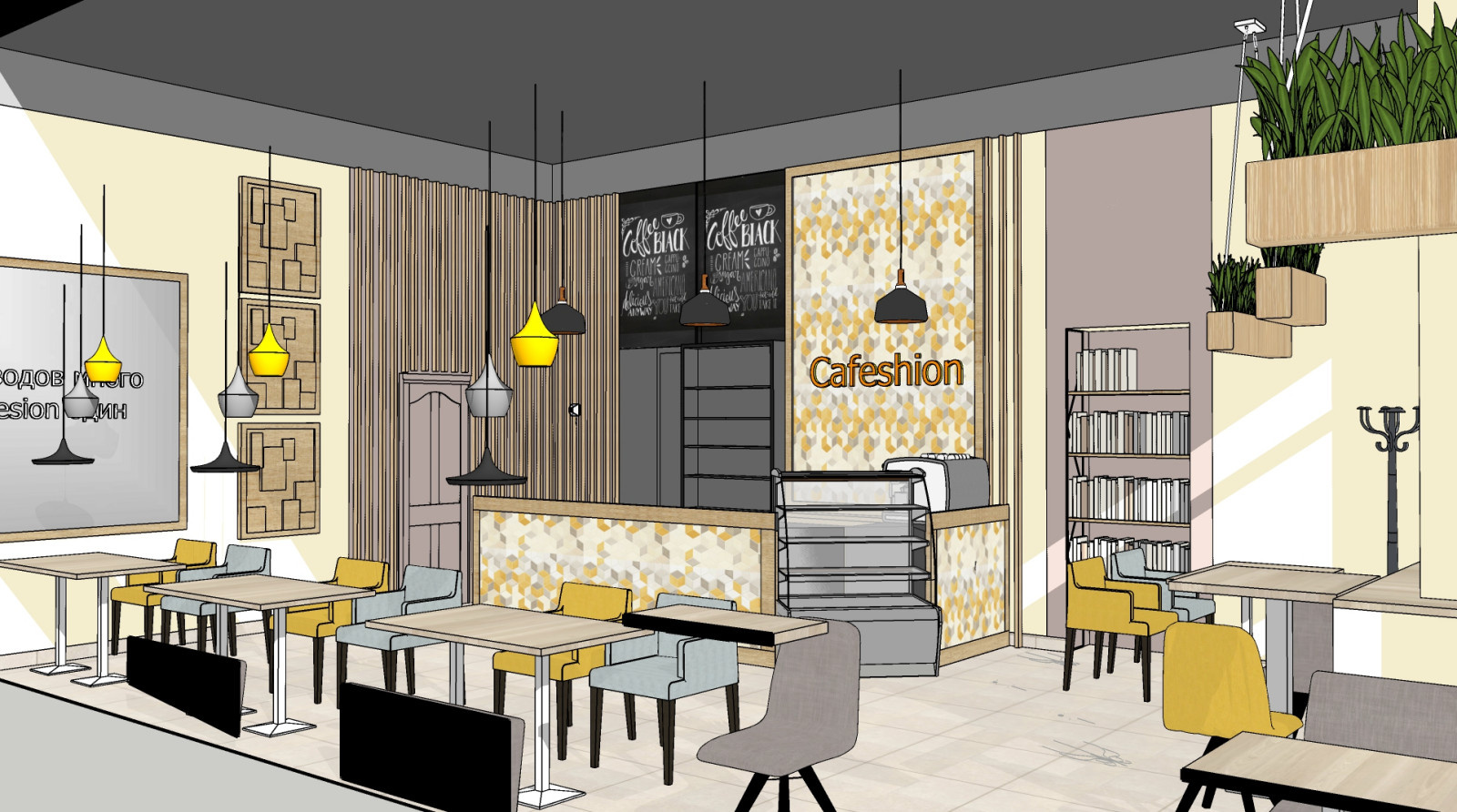 Кафе "Кафешен" г.Сыктывкар