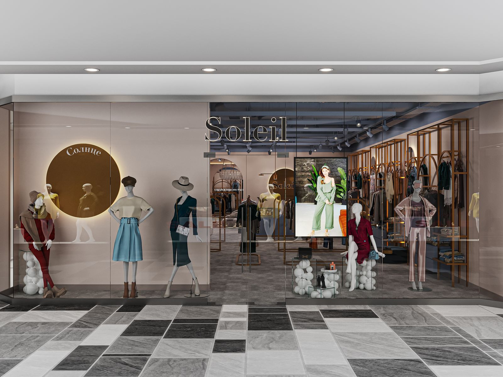 Дизайн интерьера магазина