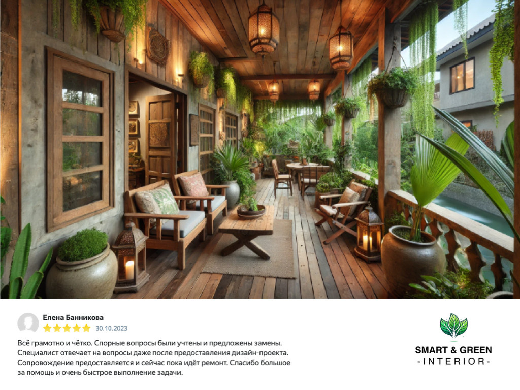 Балкон. Дом в стиле Рустика с умными технологиями