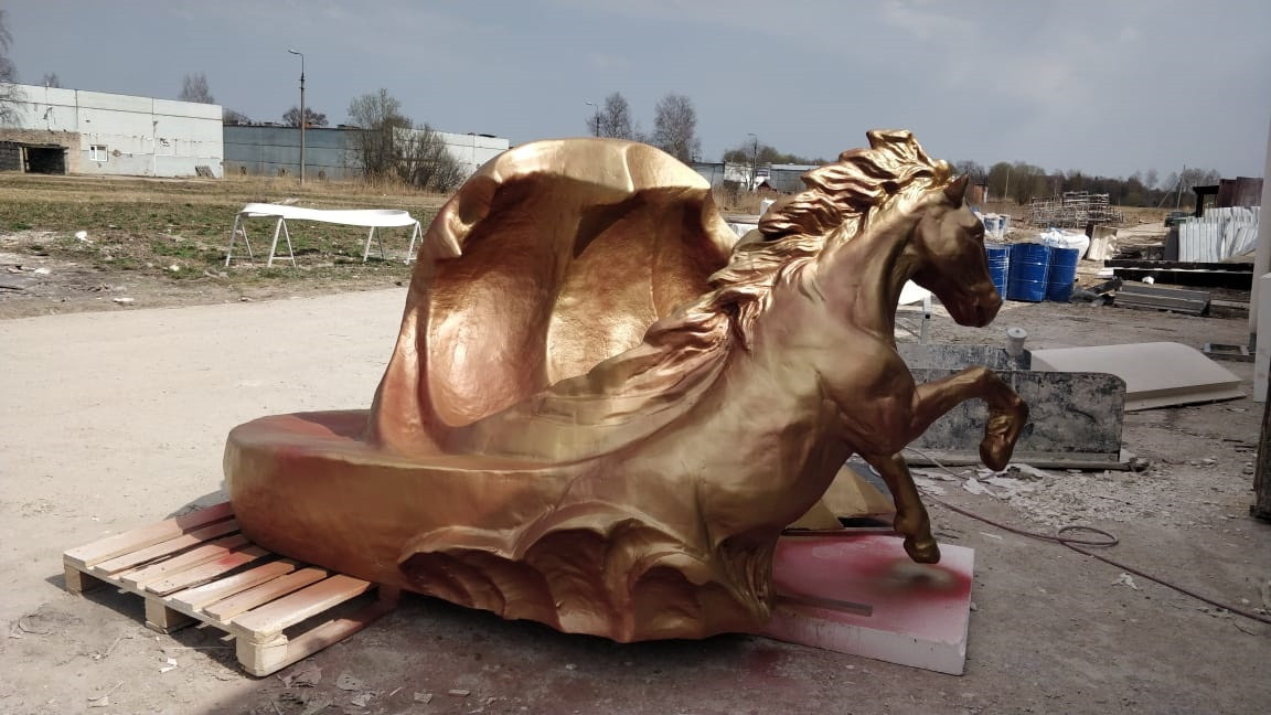 Морской конь