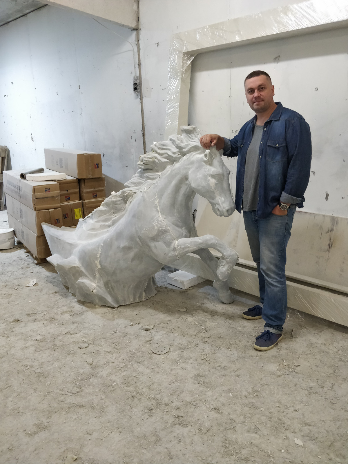 Морской конь