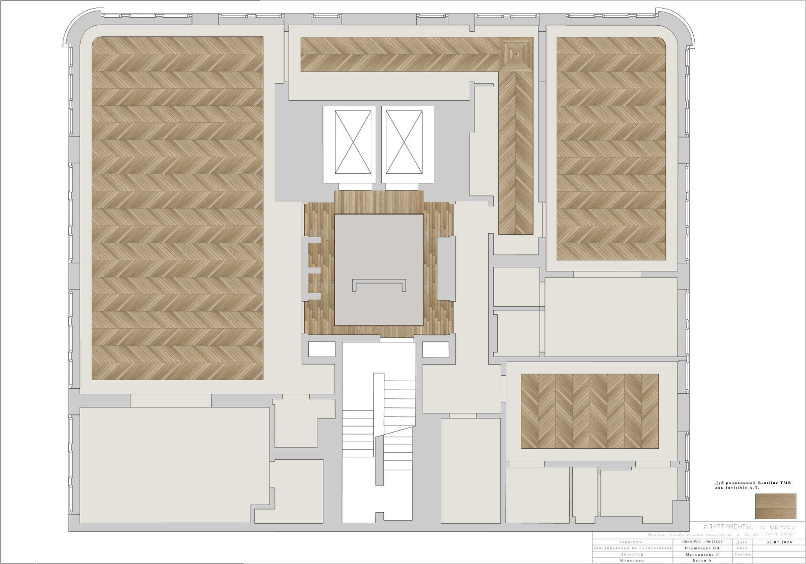 Обложка проекта: Альбом раскладки полов
