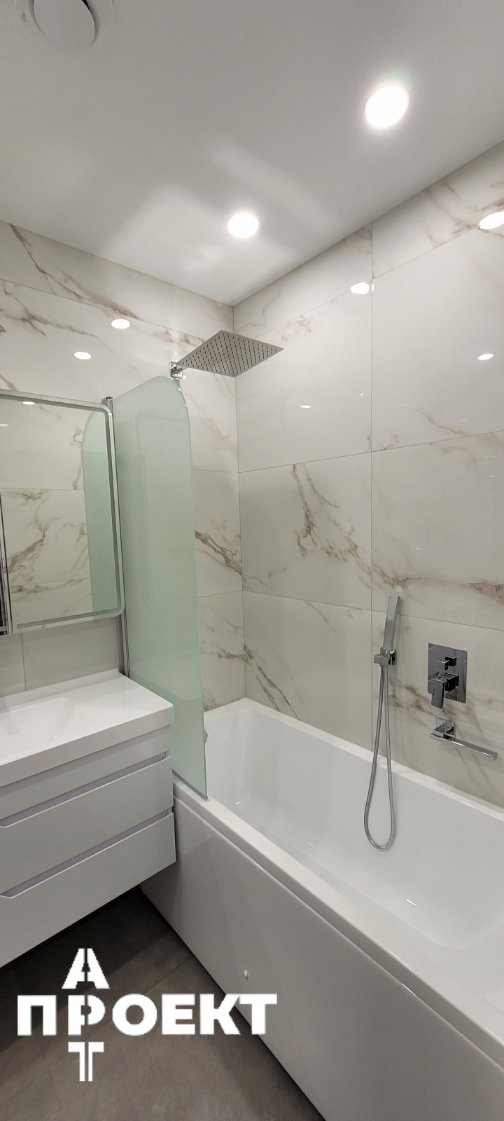 ЖК Сампо 2 санузел