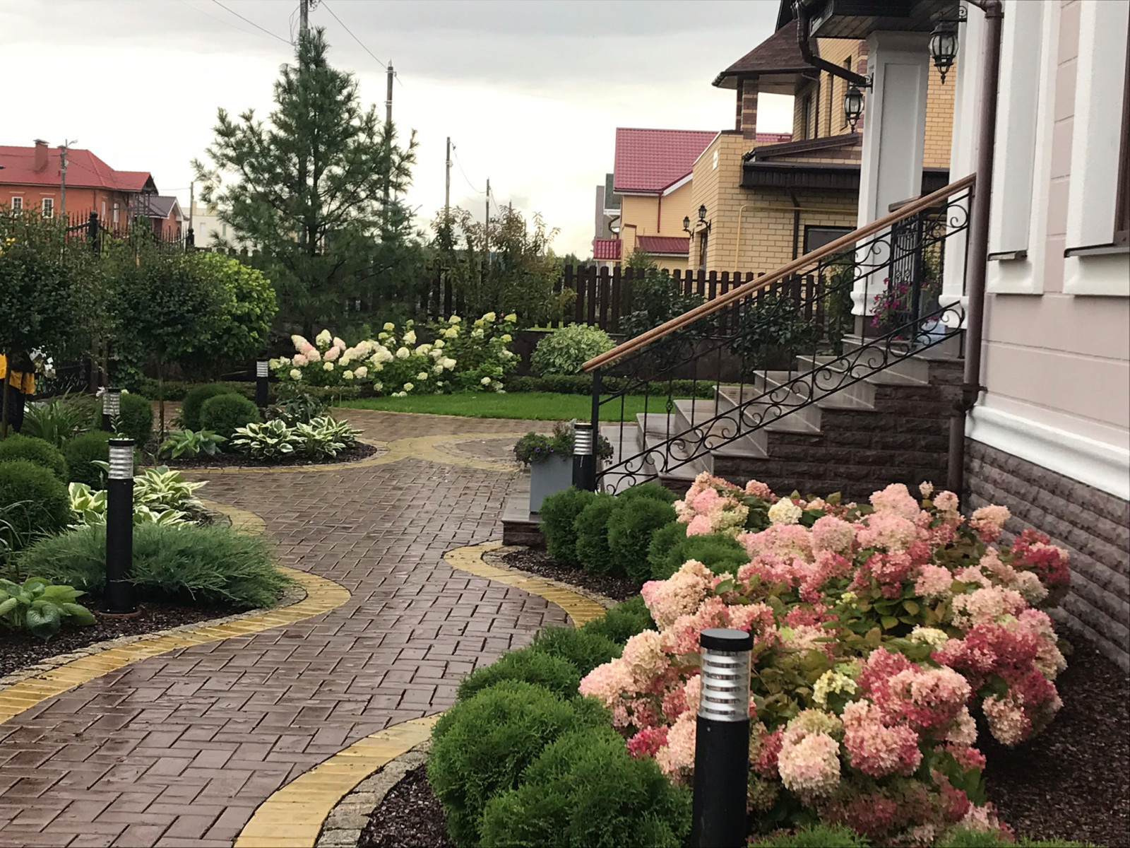 Сад свежести