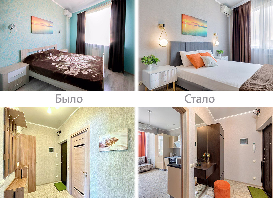 Редизайн квартиры