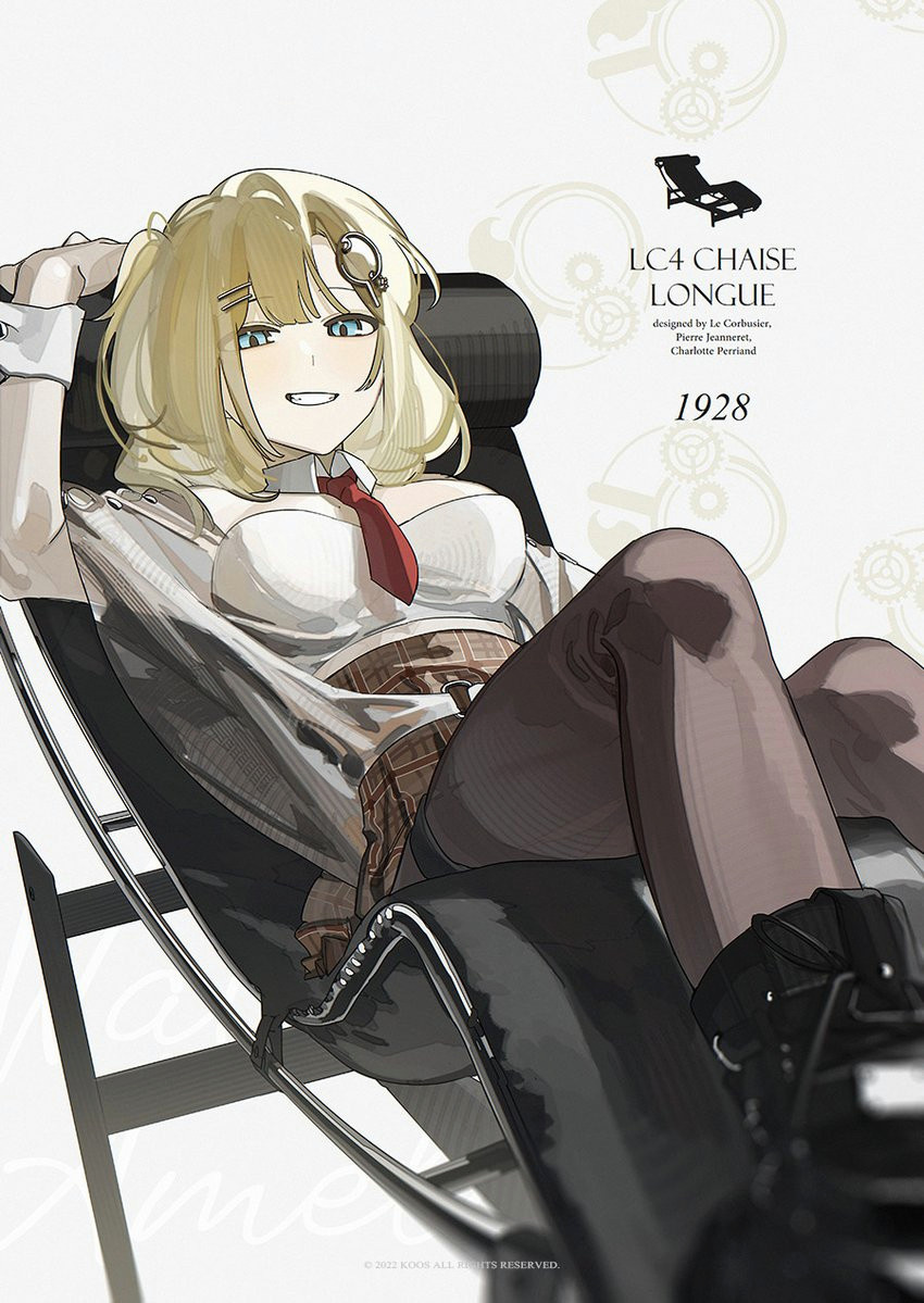 Relaxing machine
