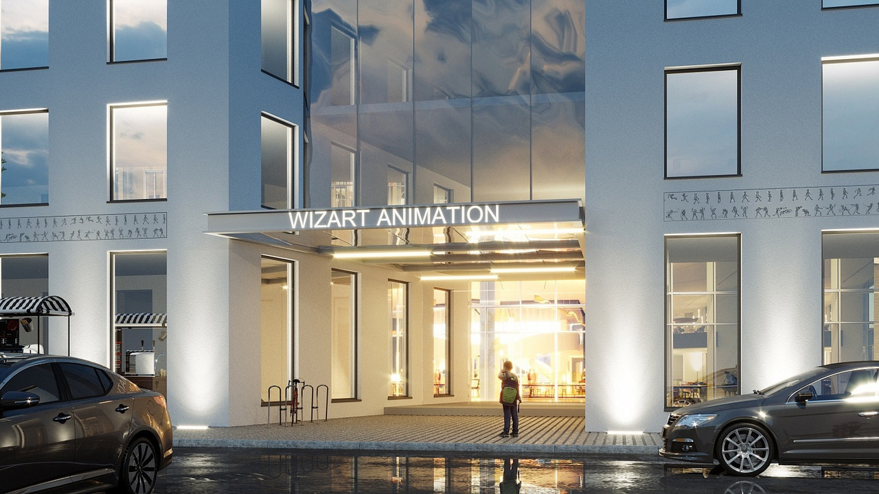 Дом Анимации